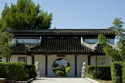Paola_chinese-garden